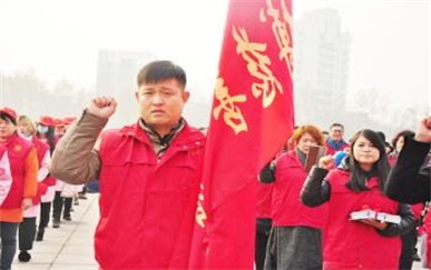 慈善义工集体宣誓.jpg