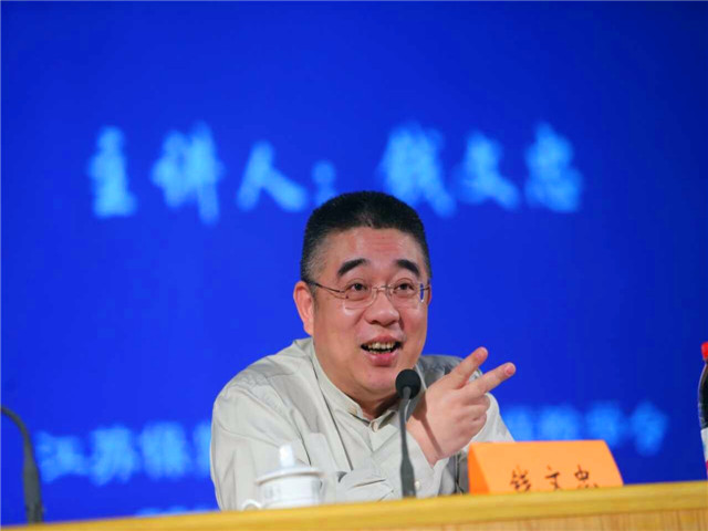 钱文忠a42de21f9b.jpg