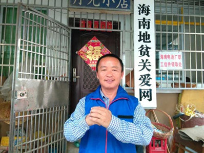 文兵_副本.jpg