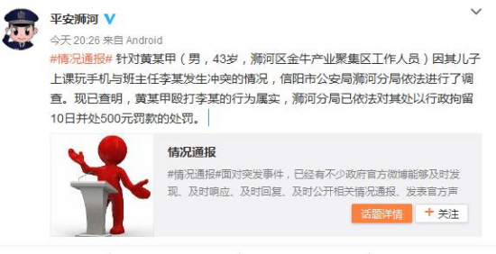 微博图片资源.jpg