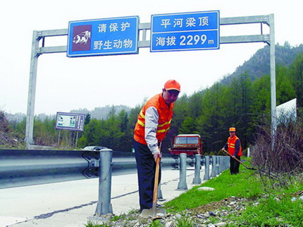 李德现02_副本.jpg