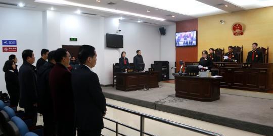 图为庭审现场 河南高院供图.JPG