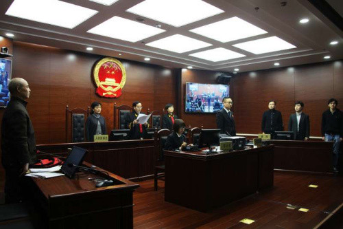 图为宣判现场。北京四中院供图 张伟 摄.jpg