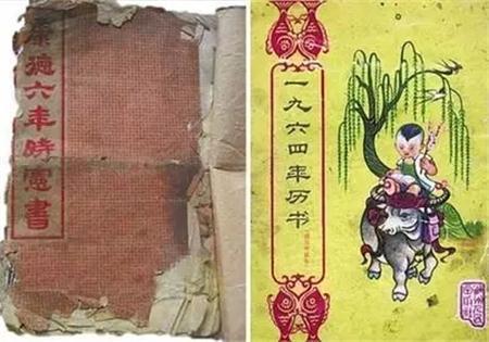 阅历书.jpg
