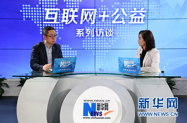 新浪微公益.jpg