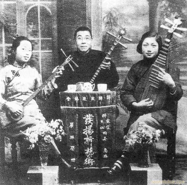 苏州弹词.jpg