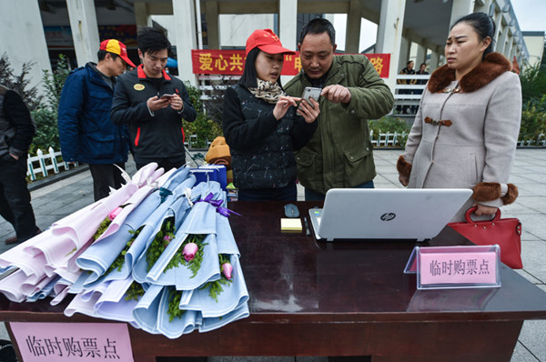 爱心志愿者04_副本.jpg