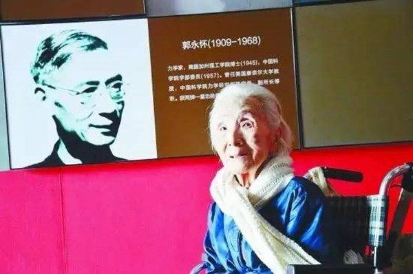 李佩02_副本.jpg