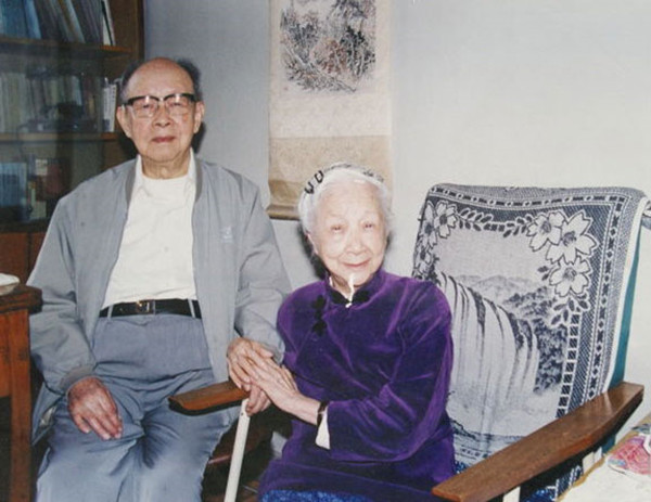 周有光和妻子_副本.jpg