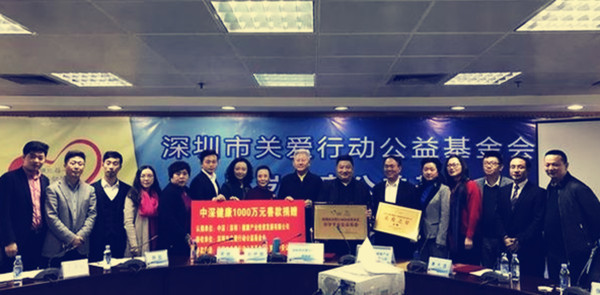 签约现场_副本.jpg
