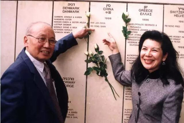 联合国纪念展_副本.jpg