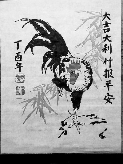 张阔的年画.jpg