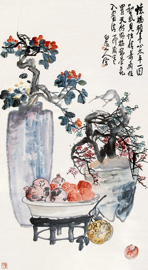 王一亭画作 太平和合怀樽图_副本.jpg