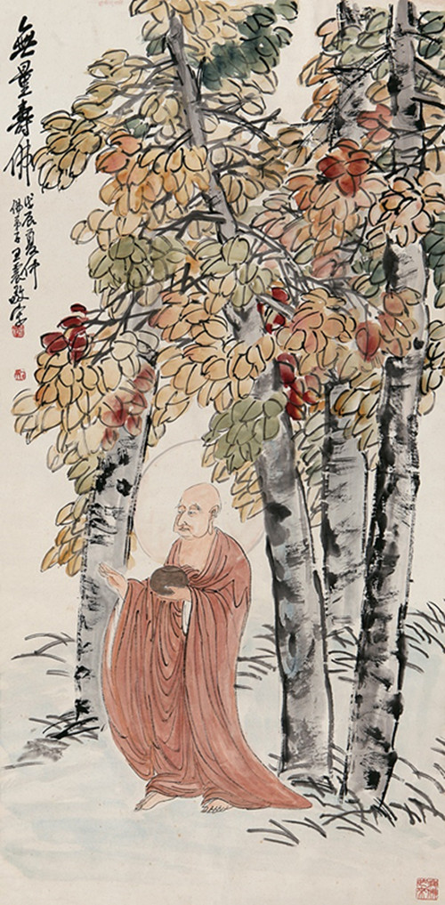 王一亭画作 无量寿佛_副本.jpg