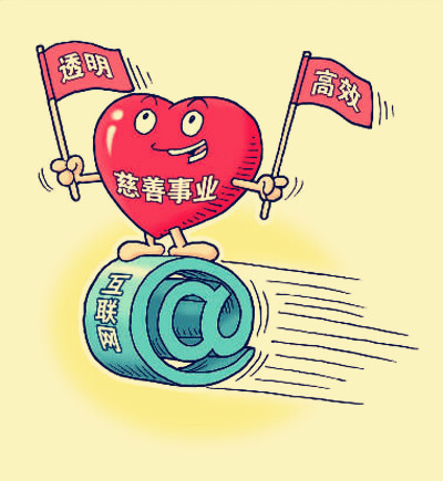 1485280473785_1_副本.jpg