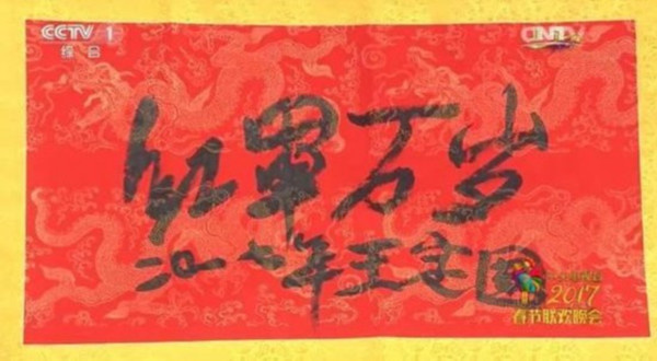 002_副本.jpg