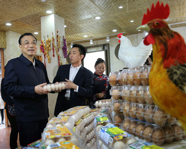 食品安全_副本.jpg