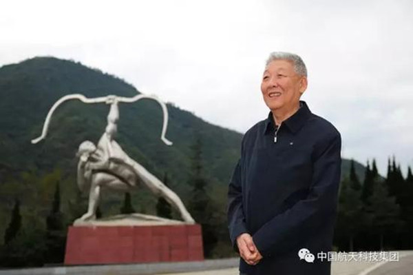 孙家栋04_副本.jpg