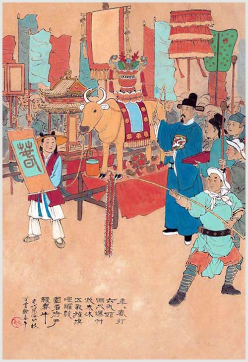 七、明　鞭春牛!.jpg