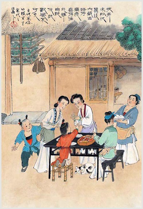 九、宋　蚕卜.jpg