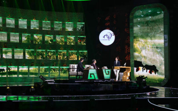 诗词大会04.jpg