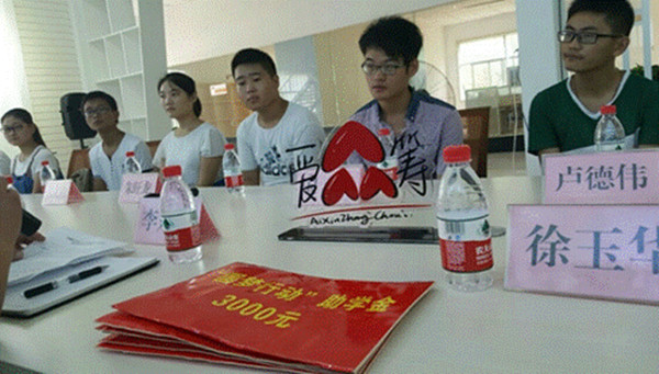 徐玉华02_副本.jpg