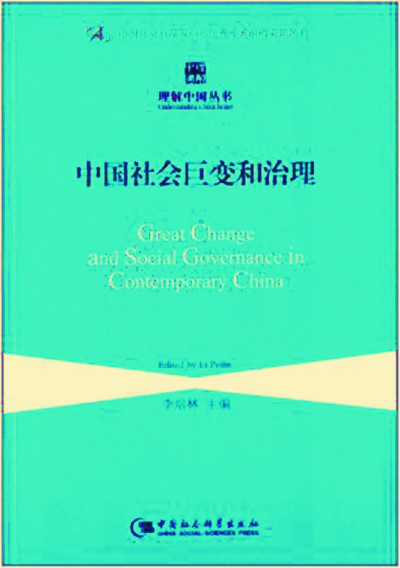 W020170213261196283495_副本.jpg