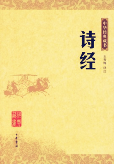 t01ac2985fda8fd5263_副本.jpg