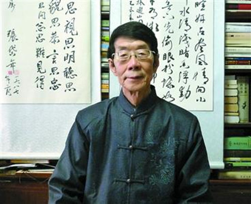 牟钟鉴01_副本.jpg