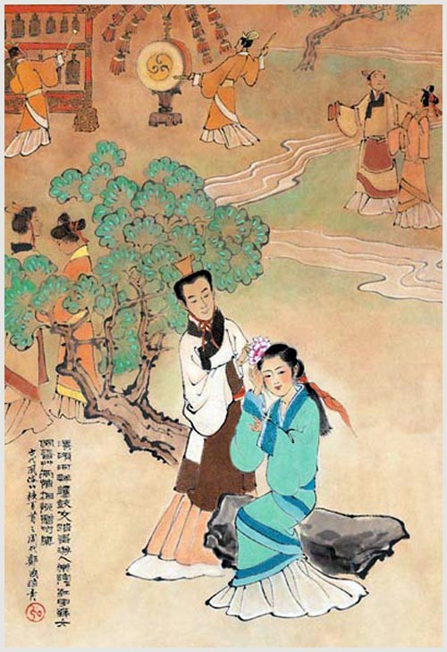十九、周(郑国)　踏青.jpg