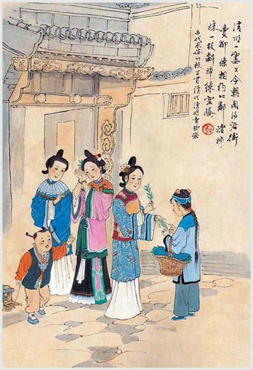 二十八、清　卖柳条.jpg
