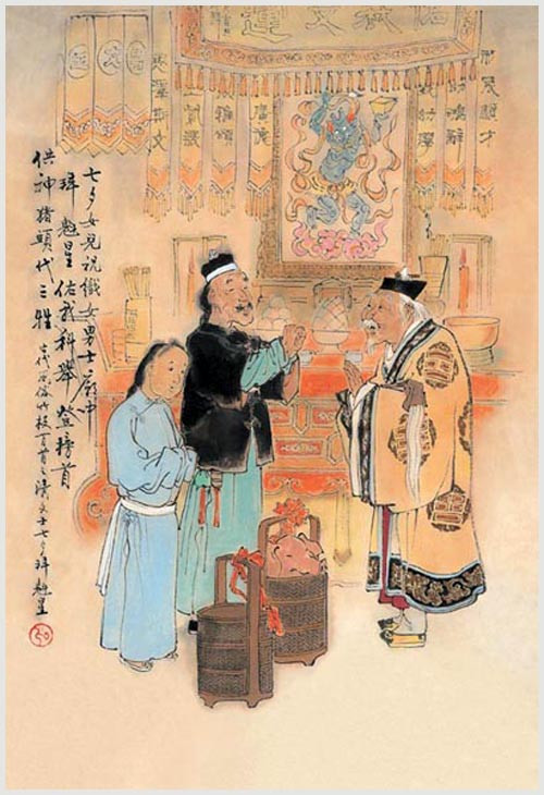 四十、清　拜魁星.jpg