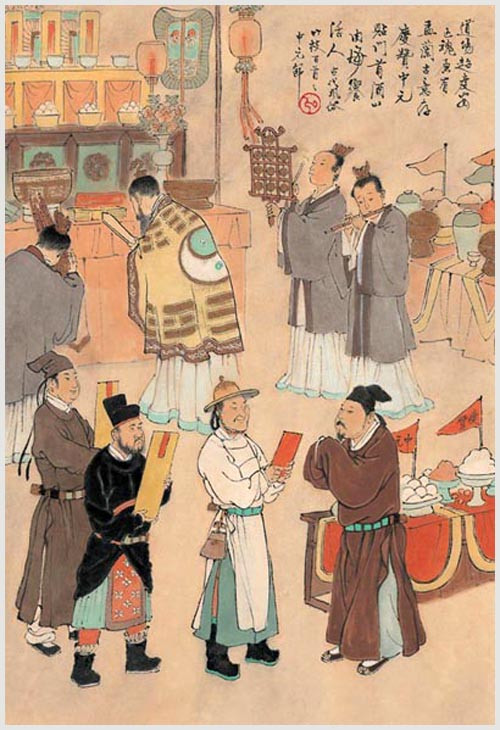 四十一、元　盂兰盆道场.jpg