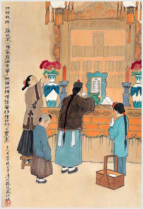 四十四、清　鸡冠花供祖.jpg