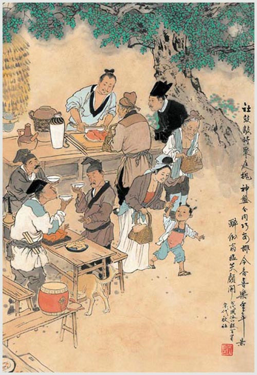 四十七、宋　秋社.jpg