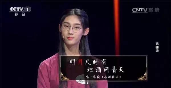 武亦姝.jpg