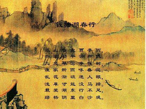 古诗词_副本.jpg