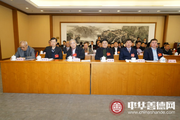 中心各部办委、各联络部负责同志和特派员参加会议5.jpg