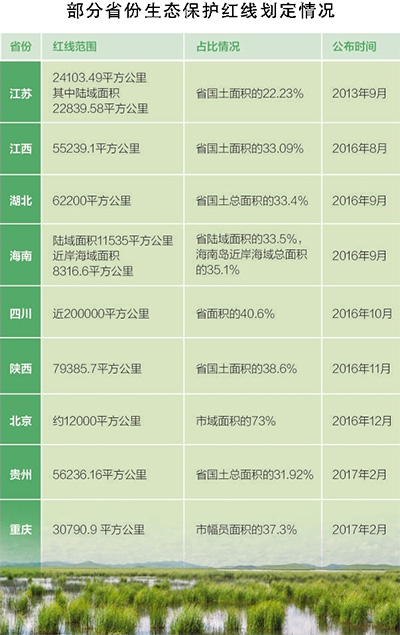 f44d305ea8c01a1481c213.jpg