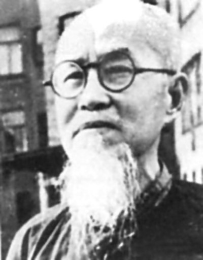 熊十力02_副本.jpg