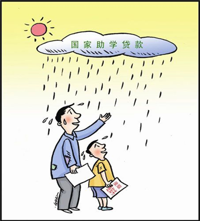 助学3_副本.jpg