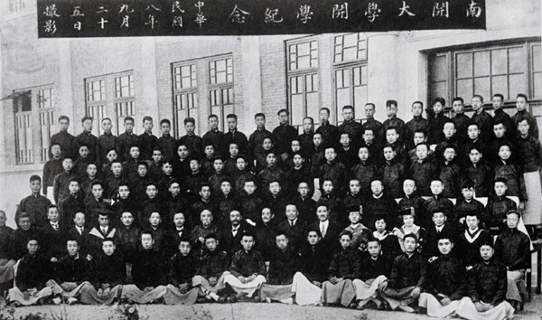 张伯苓02_副本.jpg