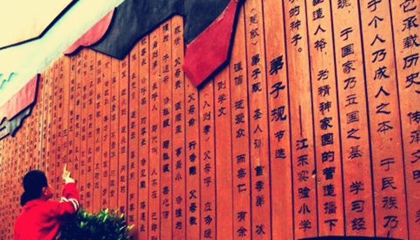 增强中国文化吸引力1.jpg