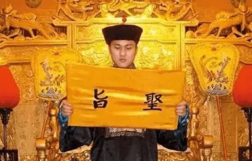 奉天承运3_副本.jpg