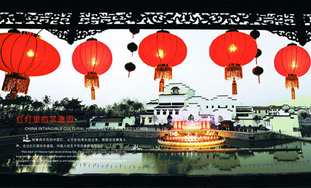 文化遗产1_副本.jpg