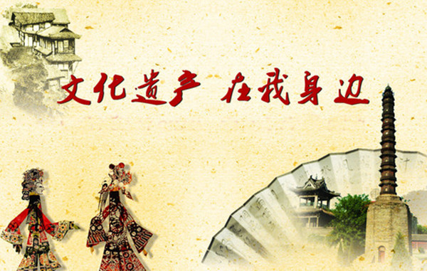 2013文化自信_副本.jpg