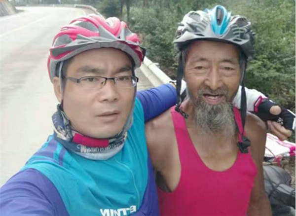 单车 3_副本.jpg