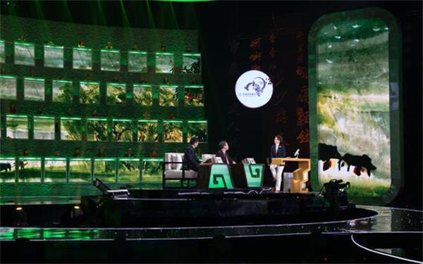 诗词大会.jpg