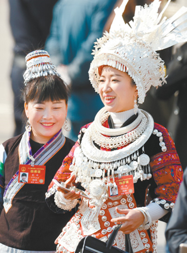 1488744693669_1_副本.jpg