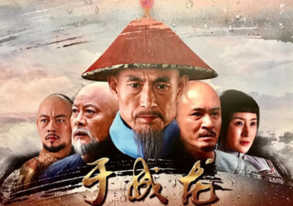 于成龙_副本.jpg